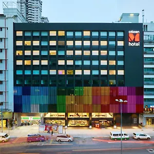 酒店 吉隆坡武吉免登世民酒店